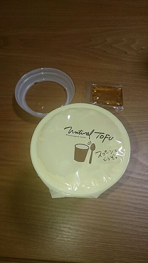 rblog-20161127225801-02.jpg