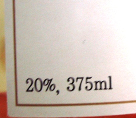 20140131 matsutake shu 4.jpg