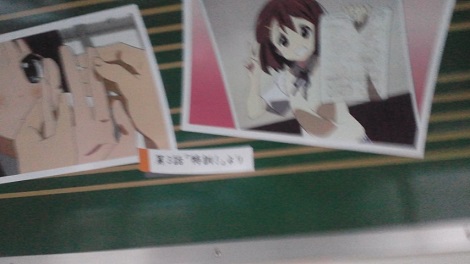 アニメ画像