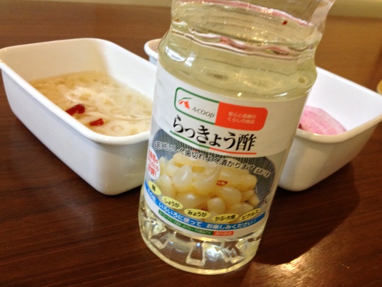 らっきょう酢