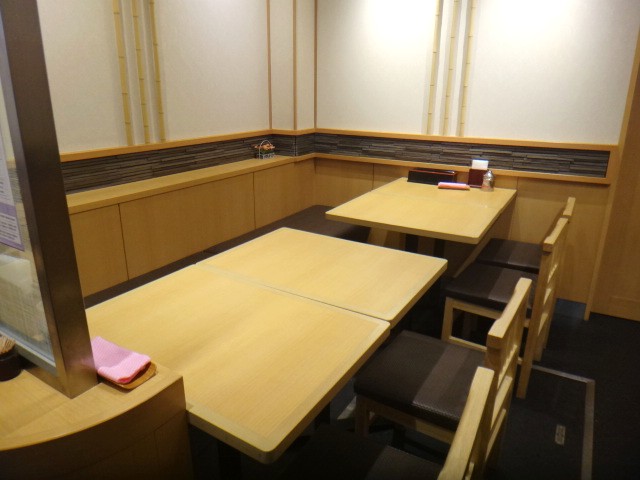 あずみ　両国店