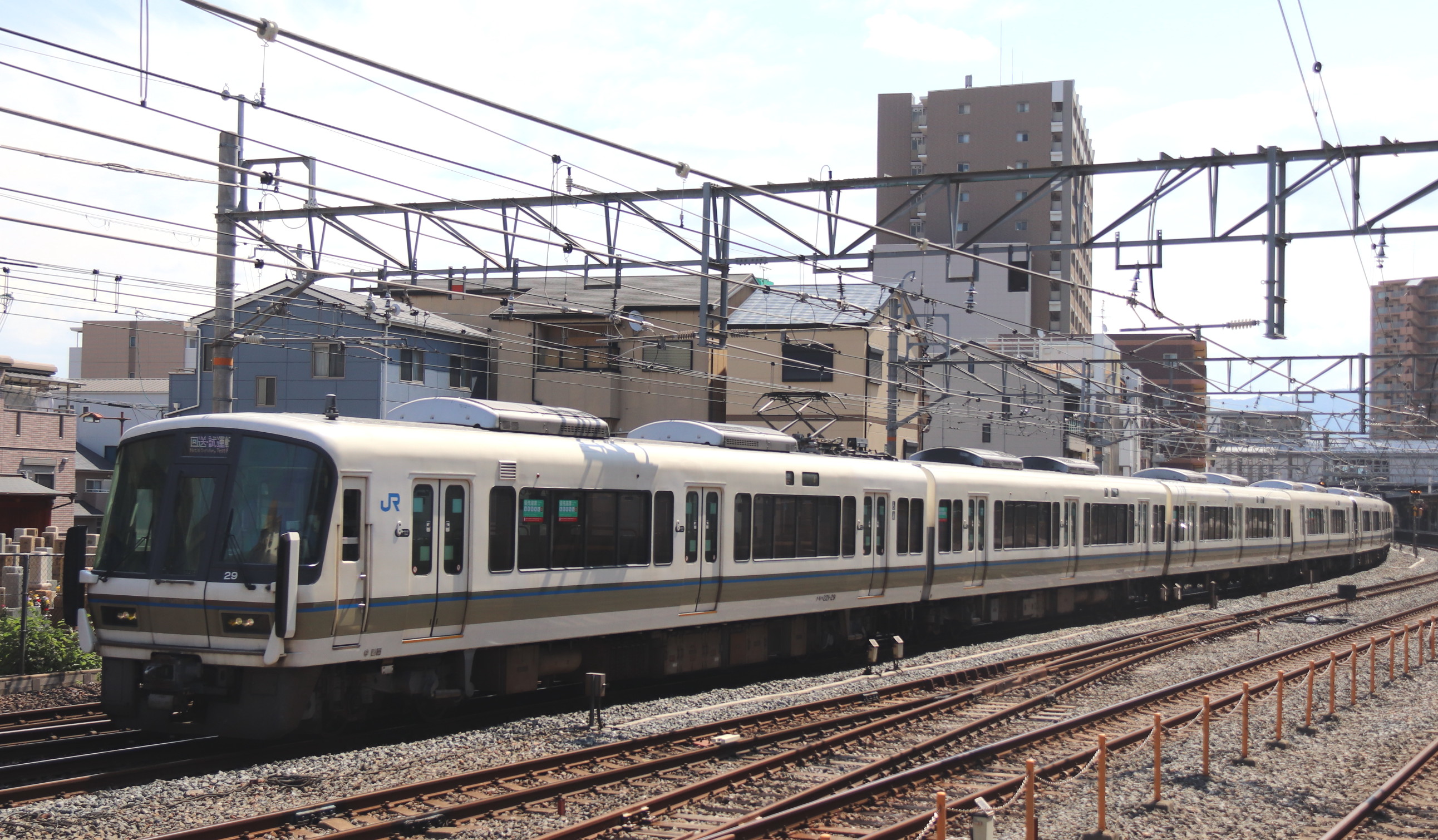 特急『まほろば』安寧ほか | 新なかさんの鉄道のんびり村 - 楽天ブログ