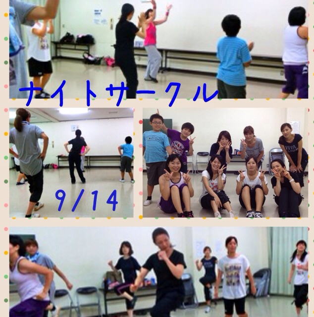 rblog-20130915012727-02.jpg