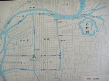 博物８－２大阪地図.jpg