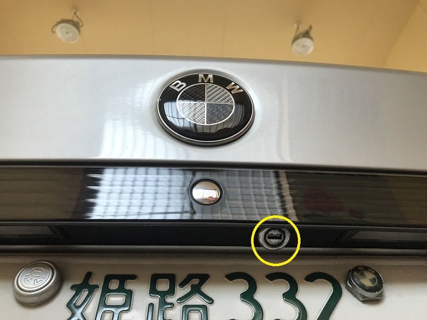 車整備日記 Bmw７５０i トランク修理 編 将太のシャリン日記 楽天ブログ