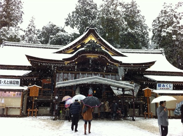 大神神社