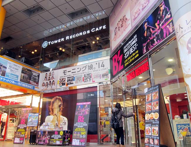 3 タワレコ -XXV BEST-.JPG