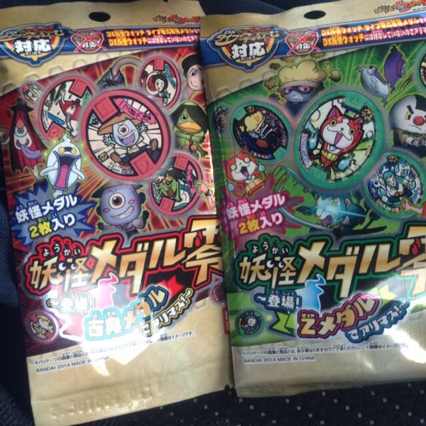rblog-20140714140807-01.jpg