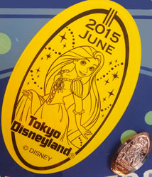 2015MEDAL17