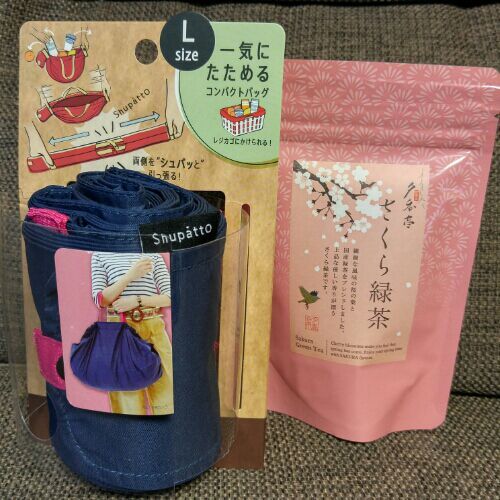 rblog-20170329230110-01.jpg
