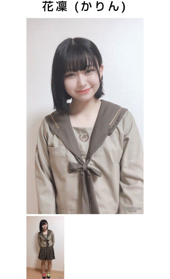 フェミニストがキレるやつやん これ エブリデイ永遠子 楽天ブログ
