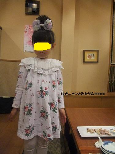 DSCF0986.jpg