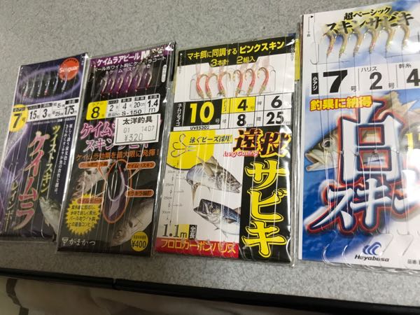 rblog-20171107141712-03.jpg