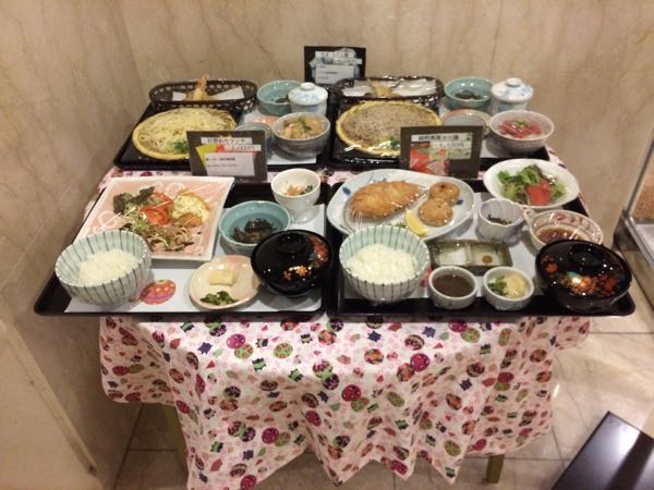 rblog-20150122190150-02.jpg