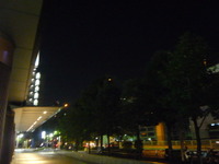 P1000643