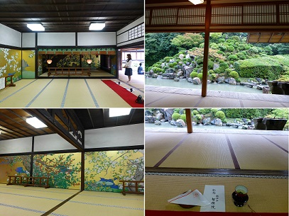 智積院朝の拝観案内にて