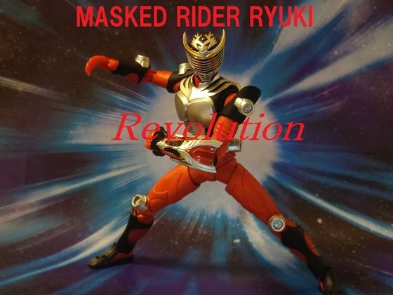 龍騎 13ライダー Revolution 第3ブログ Zect 楽天ブログ