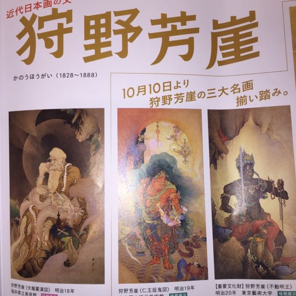 rblog-20181005232728-01.jpg