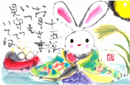 画像 729 (440x288).jpg
