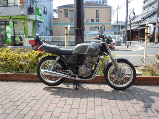 GB250-7