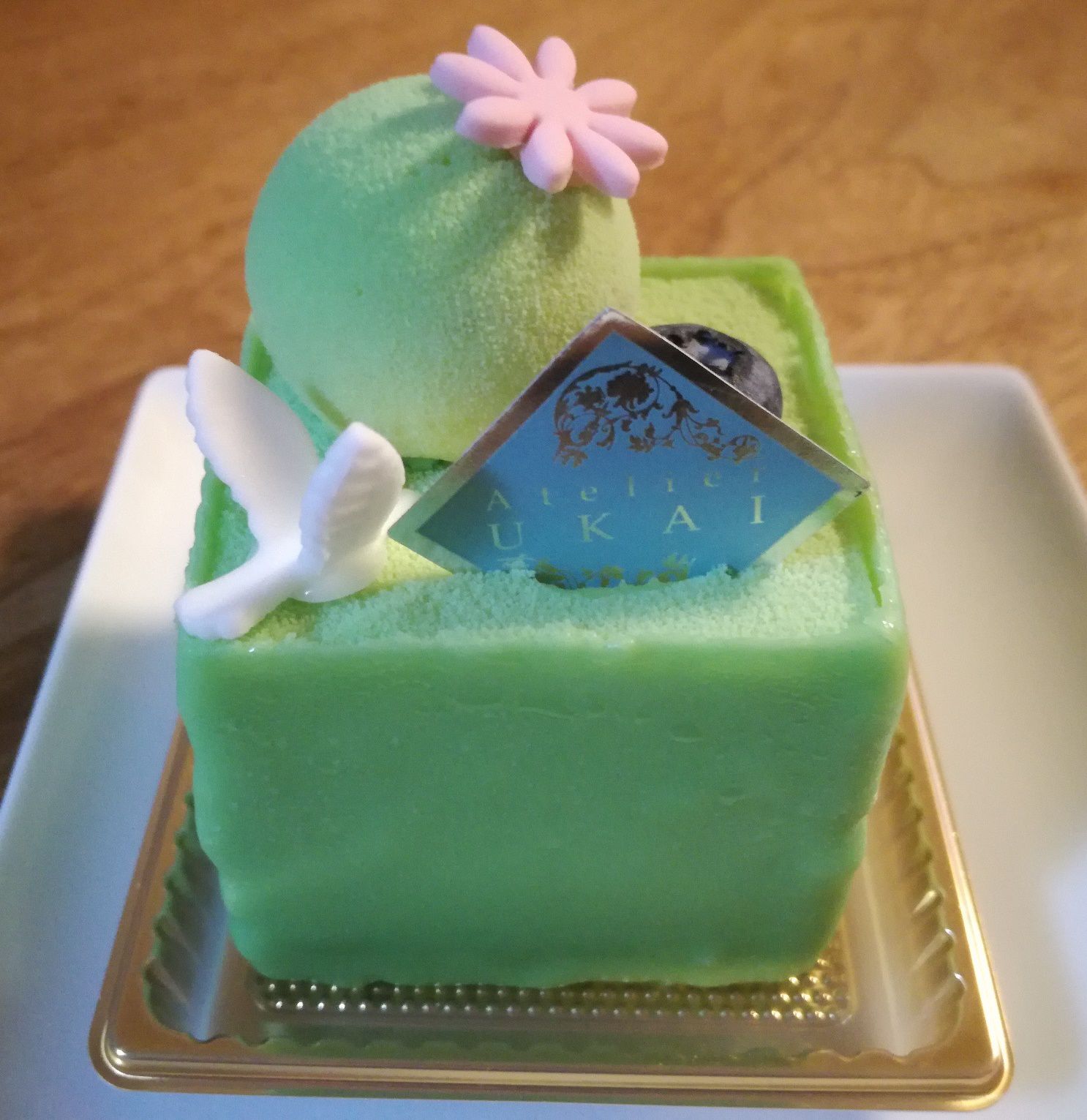 うかいのケーキは綺麗だな 東京 品川 アトリエうかい Chococco のスイーツ パン倶楽部 ひたすら食い意地 楽天ブログ