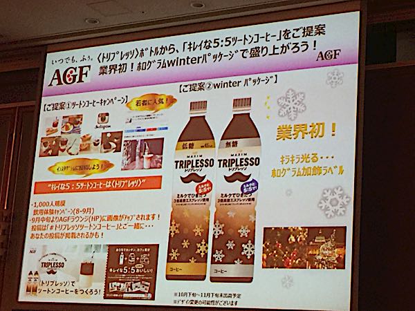 rblog-20160918132230-02.jpg