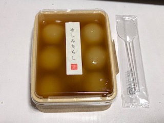 IMG_6698.jpg