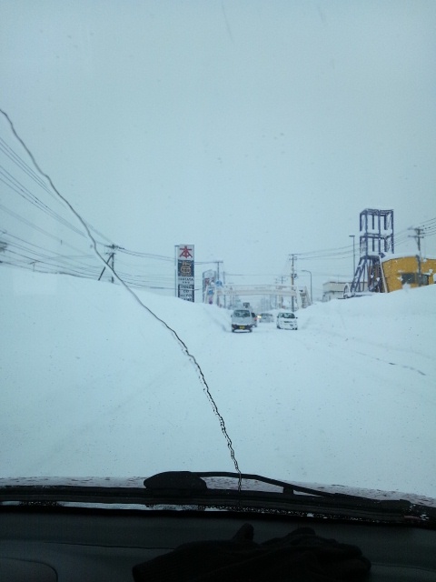 雪山高っ！