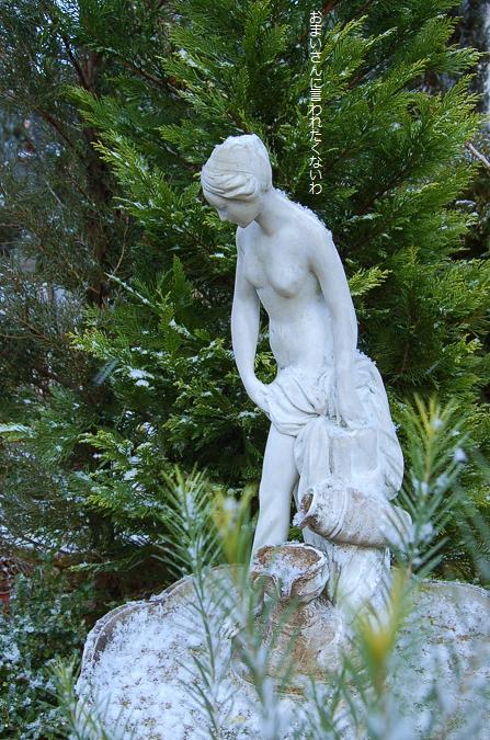 DSC_0095.JPG