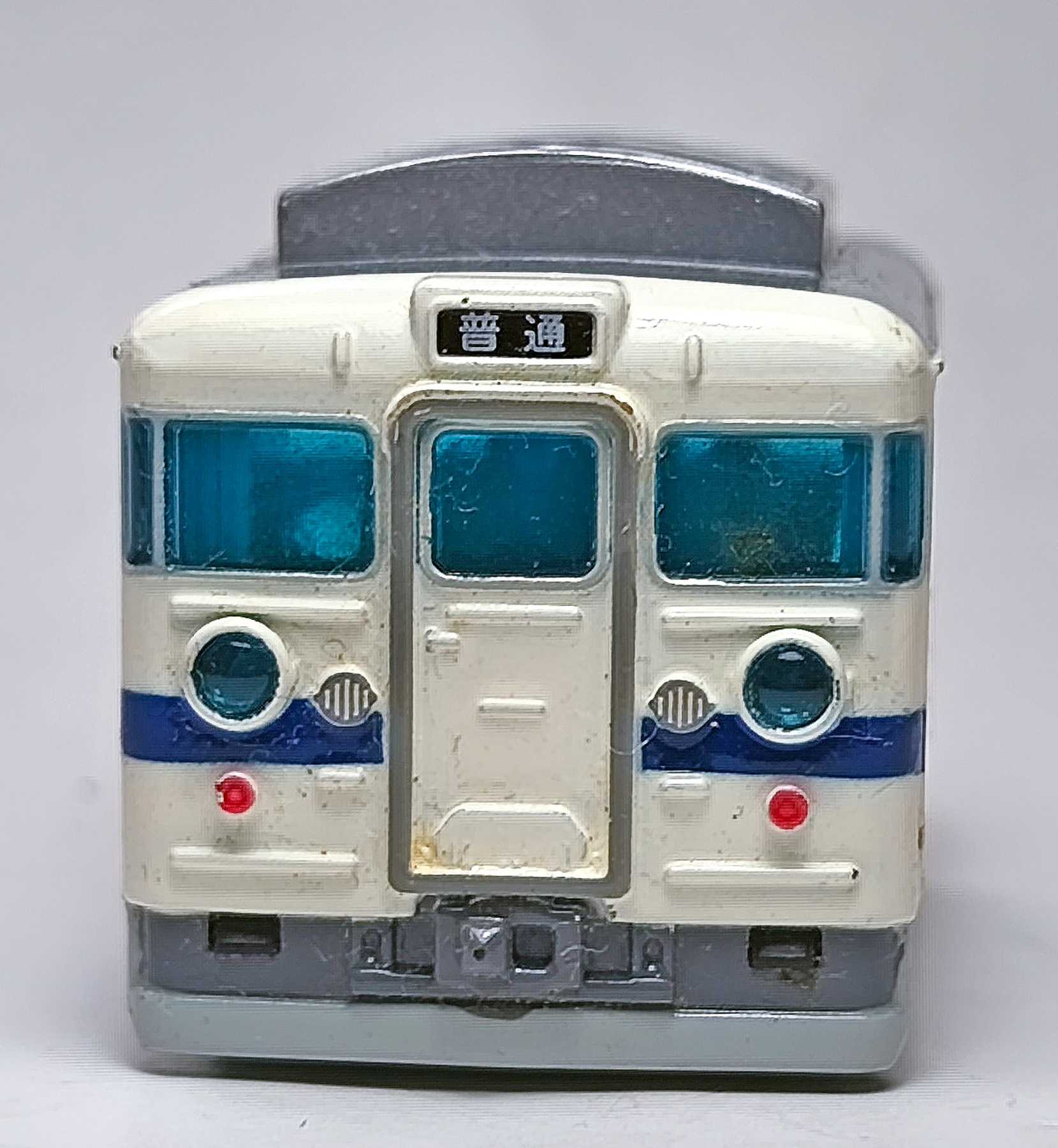 チョロQ 常磐線 白電 | おん鐵 - 楽天ブログ