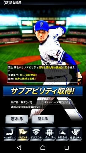 rblog-20171026210123-09.jpg
