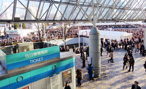 17 東京 グッズ＆ガチャガチャ行列 初日1447.JPG