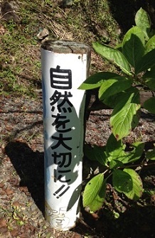 keikann2