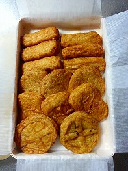 さつま揚げ