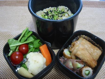 お弁当　20130520.jpg