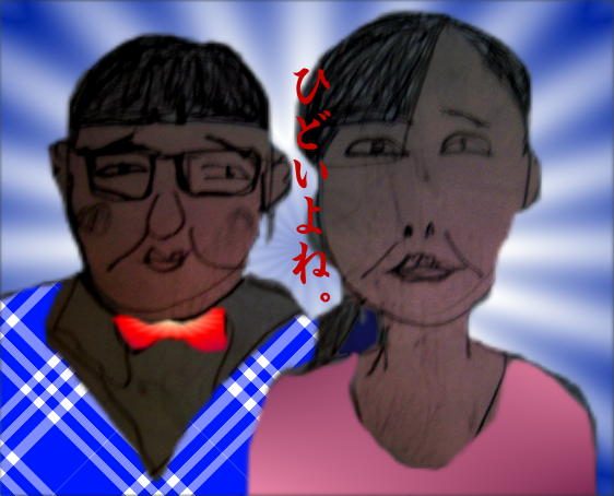 0.00_0153.JPG