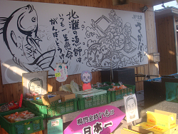 resize2340.jpg