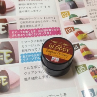 rblog-20131005002647-01.jpg