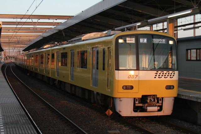 真っ赤な夕日が 燃えながら♪京急 イエローハッピー2