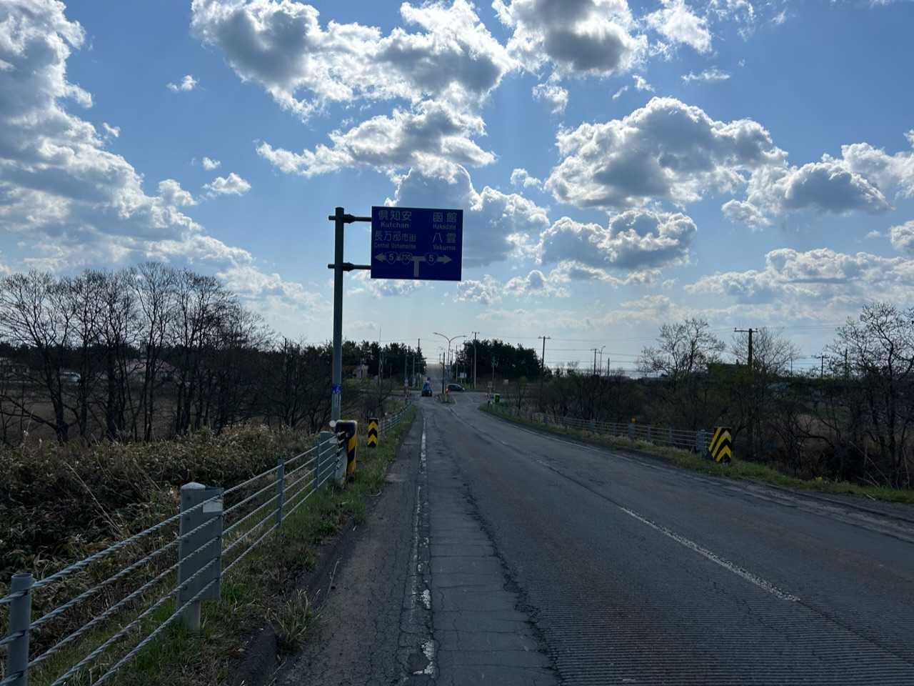静狩峠 おんな自転車ひとり旅 楽天ブログ