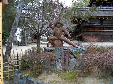 藤森神社