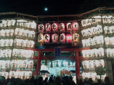 酉の市2012二の酉・金刀比羅大鷲神社