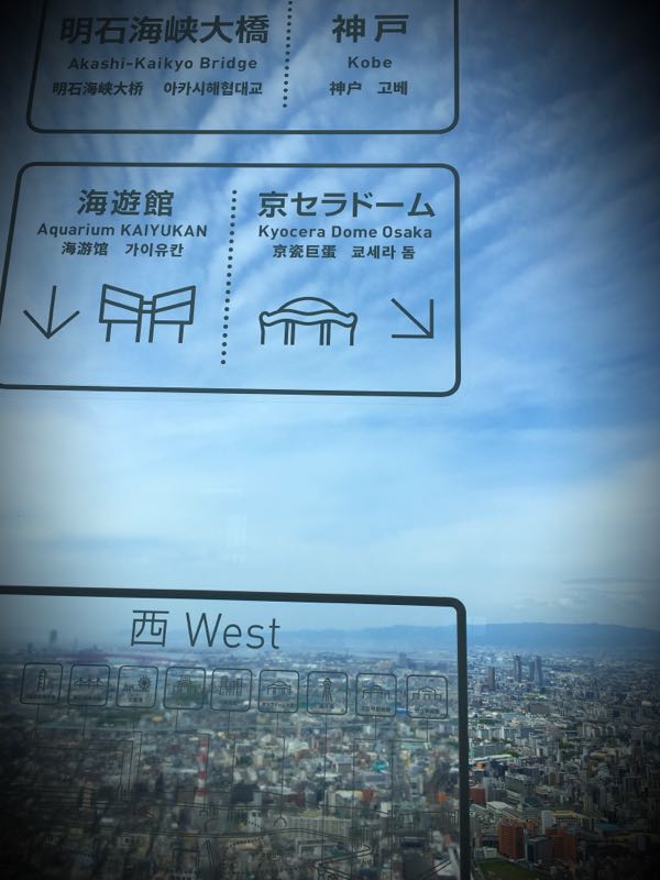 rblog-20170505210055-01.jpg