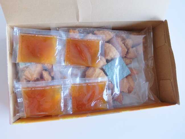 コストコで買った商品のレポ オレンジチキン 円 伊藤ハム パンダエクスプレス