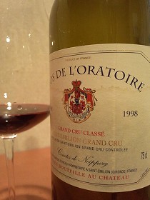 98cdL'oratoir.jpg