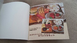 cafe2.jpg
