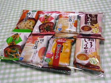 2013年09月03日_P1150993.jpg