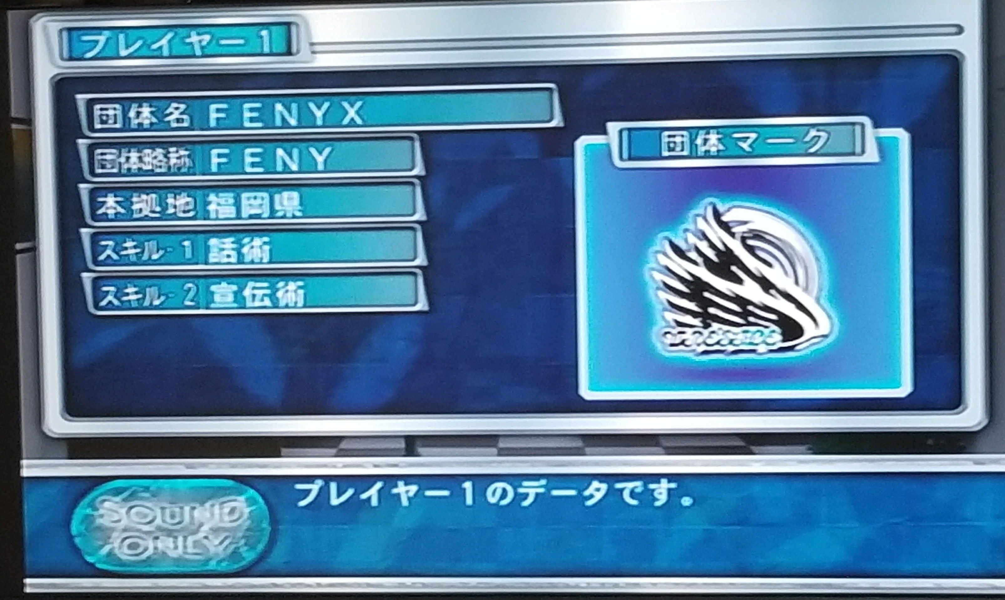 レッスンエンジェルス2 レッスンエンジェルス2 61U-Zva6zVL._UF350,350_QL50_.jpg