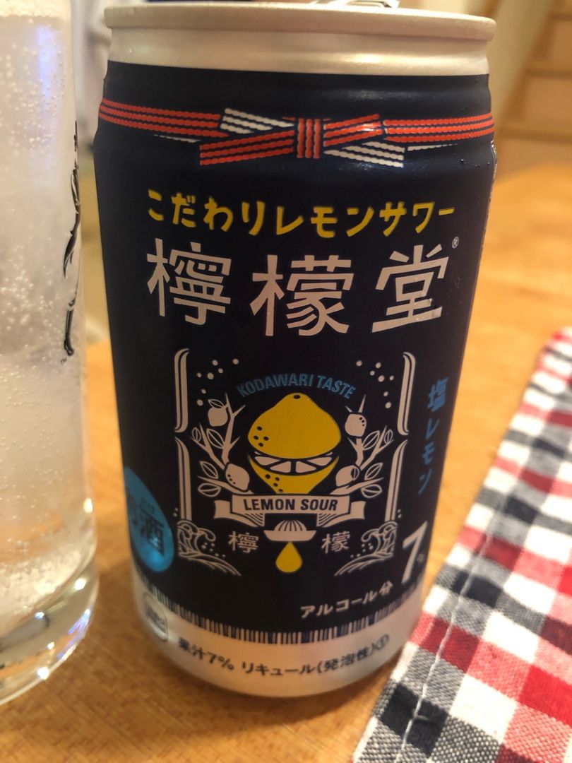 堂 種類 レモン