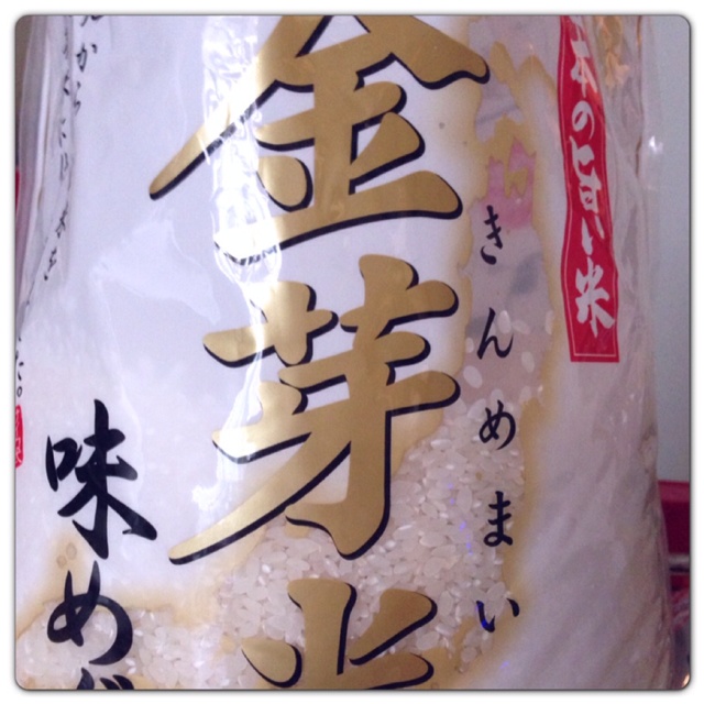 rblog-20130404162337-01.jpg